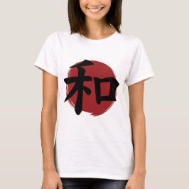 Peace Kanji Symbol Japanische Kalligrafie T-Shirt