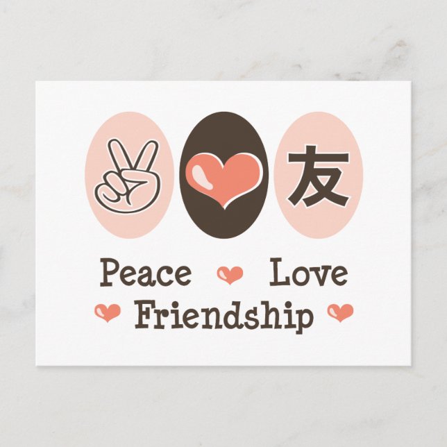 Peace Liebe Friendship Postcard Postkarte (Vorderseite)