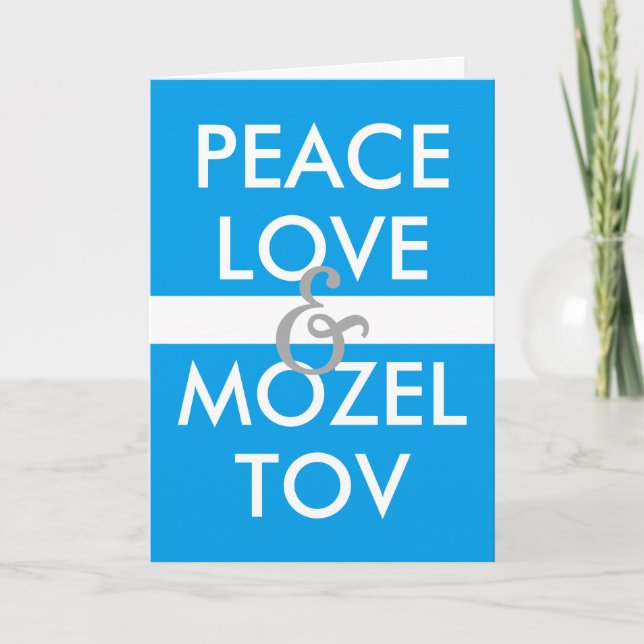 PEACE LIEBE & MOZEL TOV FEIERTAGSKARTE (Vorderseite)