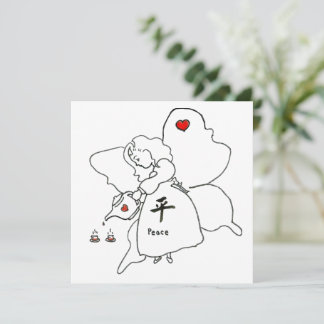 Peace multipurpose grellcard karte