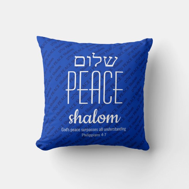 PEACE Shalom Hebrew ש ל ם Schrift Personalisiert Kissen (Vorderseite)