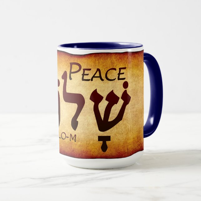 Peace Shalom in Hebrew Mug Tasse (VorderseiteRechts)