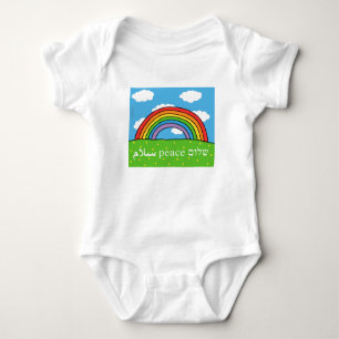 Peace Shalom Salaam Baby Bodysuit Baby Strampler