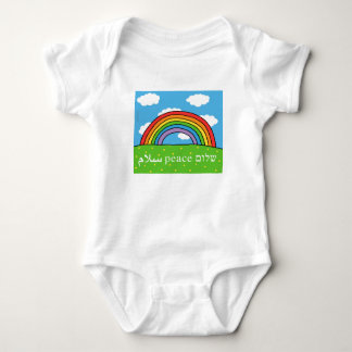 Peace Shalom Salaam Baby Bodysuit Baby Strampler