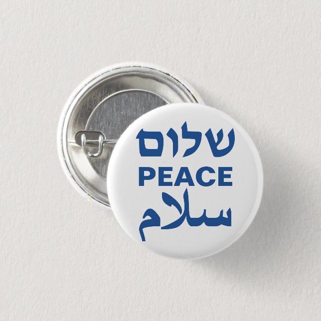 Peace Shalom Salaam Blau der modernen Typografie Button (Vorne & Hinten)