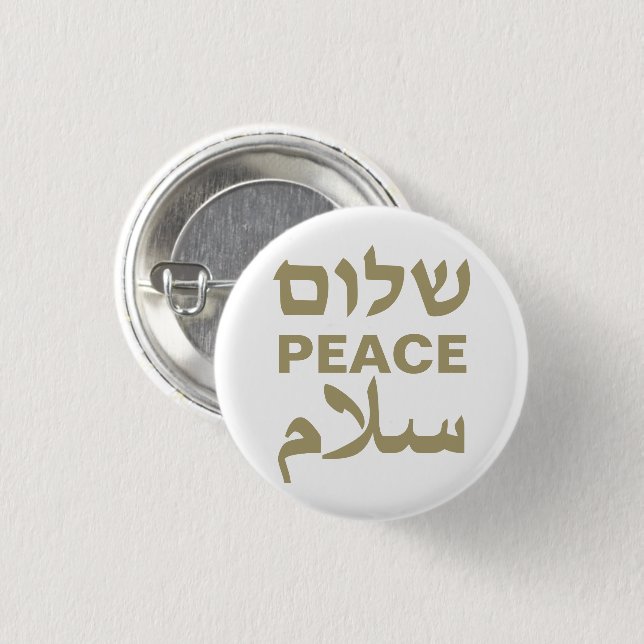 Peace Shalom Salaam Gold und weiße Typografie Button (Vorne & Hinten)