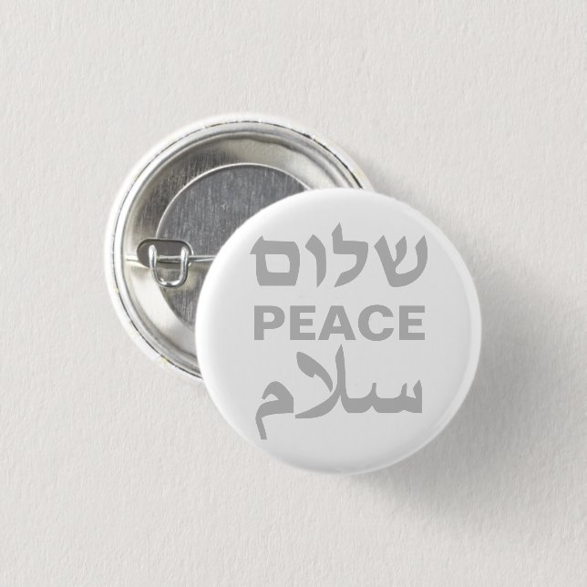 Peace Shalom Salaam grau-weiße moderne Typografie Button (Vorne & Hinten)