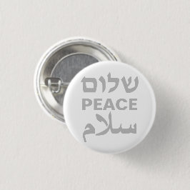 Peace Shalom Salaam grau-weiße moderne Typografie Button