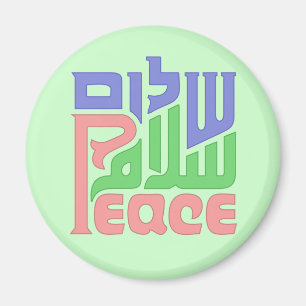 Peace Shalom Salaam Magnet