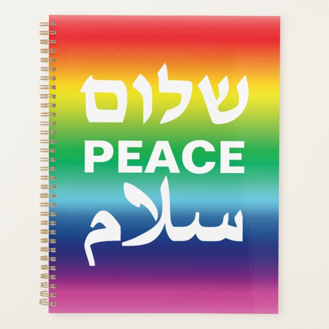 Peace Shalom Salaam Regenbogengradition Schwerstze Planer (Vorderseite)