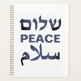 Peace Shalom Salaam weiße Marine moderne Typografi Planer