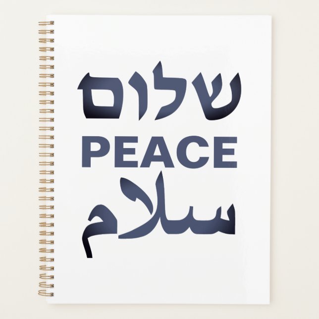 Peace Shalom Salaam weiße Marine moderne Typografi Planer (Vorderseite)