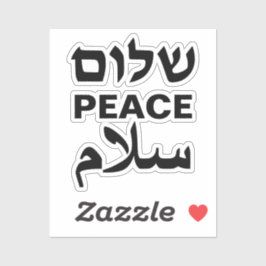 Peace Shalom Salaam weiße und schwarze Typografie Aufkleber