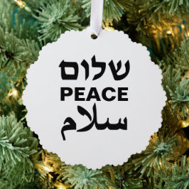 Peace Shalom Salaam weiße und schwarze Typografie Ornament Karte