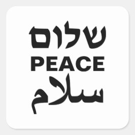 Peace Shalom Salaam weiße und schwarze Typografie Quadratischer Aufkleber