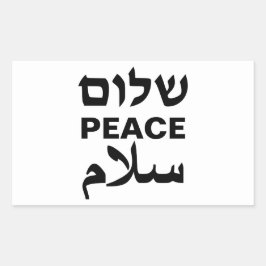 Peace Shalom Salaam weiße und schwarze Typografie Rechteckiger Aufkleber