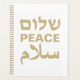 Peace Shalom Salaam Weißgold Moderne Typografie Planer