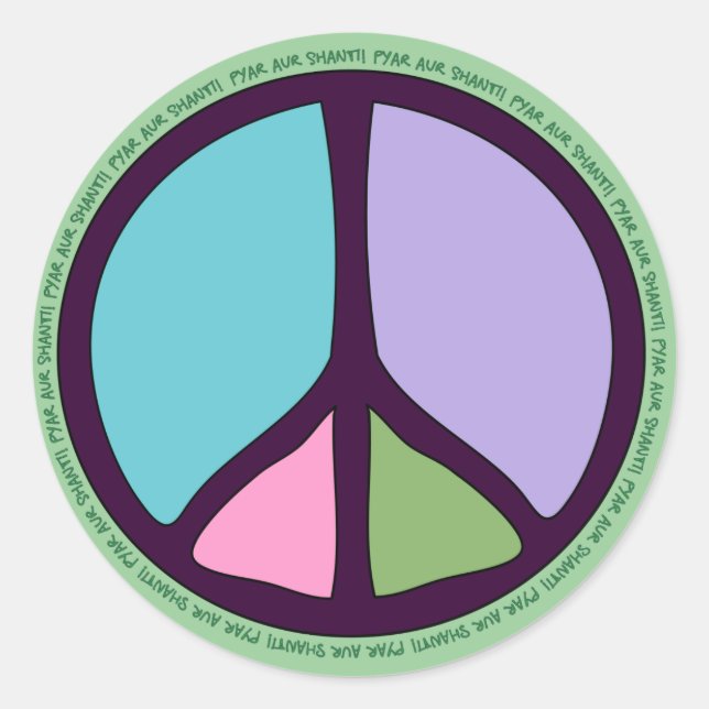 Peace Sign Sticker (Vorderseite)