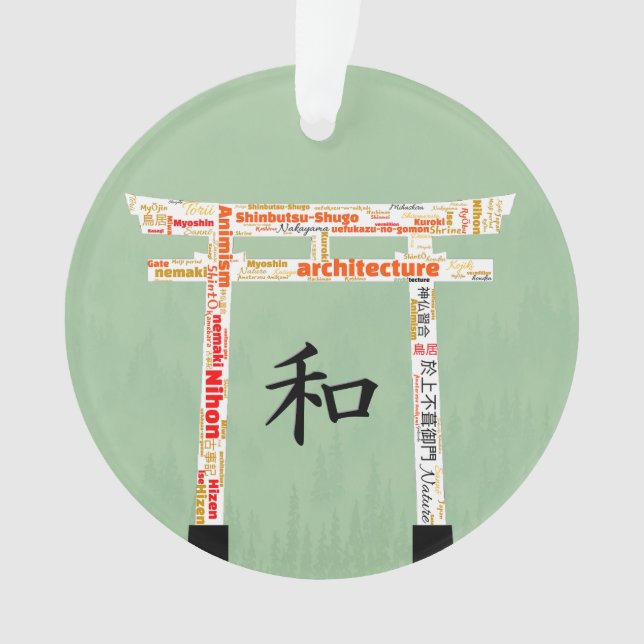 Peace Torii (auf weiß) Ornament (Vorderseite)