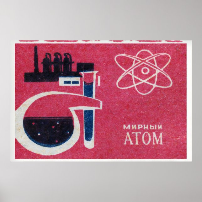 Peaceful Atom Chemistry - Matchbox Print Poster (Vorne)