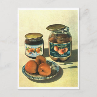 Peach Bocal Sowjetposter Postacard Postkarte