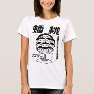 Peach Monster Peach Tree Fairies T-Shirt