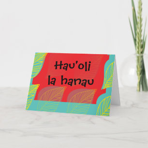 Peacock Tropical Art Hawaiian Funny Happy Birthday Karte