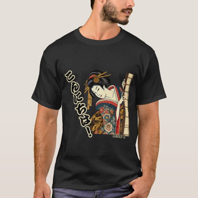 Peeking Ukiyo-e geisha - Konnichiwa! T-Shirt (Vorderseite)