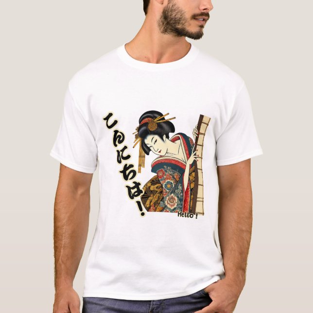 Peeking Ukiyo-e geisha - Konnichiwa! T-Shirt (Vorderseite)