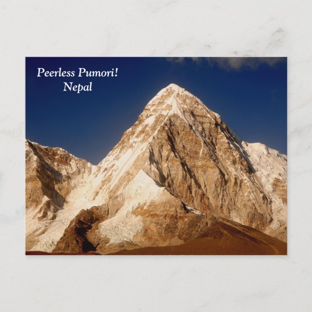 Peerless Pumori Postkarte (Vorderseite)