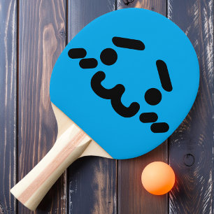Peinliches Süßes Gesicht Blau Tischtennisschläger Tischtennis Schläger