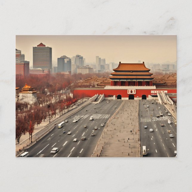 Peking (23) postkarte (Vorderseite)