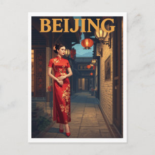 Peking Altstadt Laternen Nacht Cheongsam Postkarte