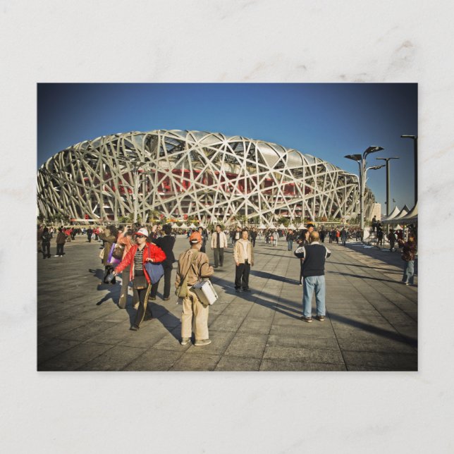 Peking Bird's Nest Postkarte (Vorderseite)