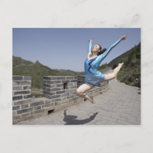 Peking, China, 2007 Postkarte