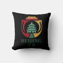 Peking China Asien