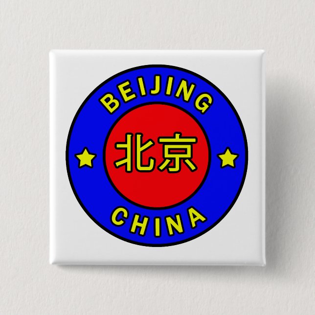 Peking-China Button (Vorderseite)