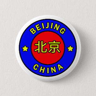 Peking, China Button