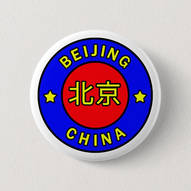 Peking-China Button (Vorderseite)