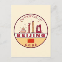 Peking China City Skyline Emblem
