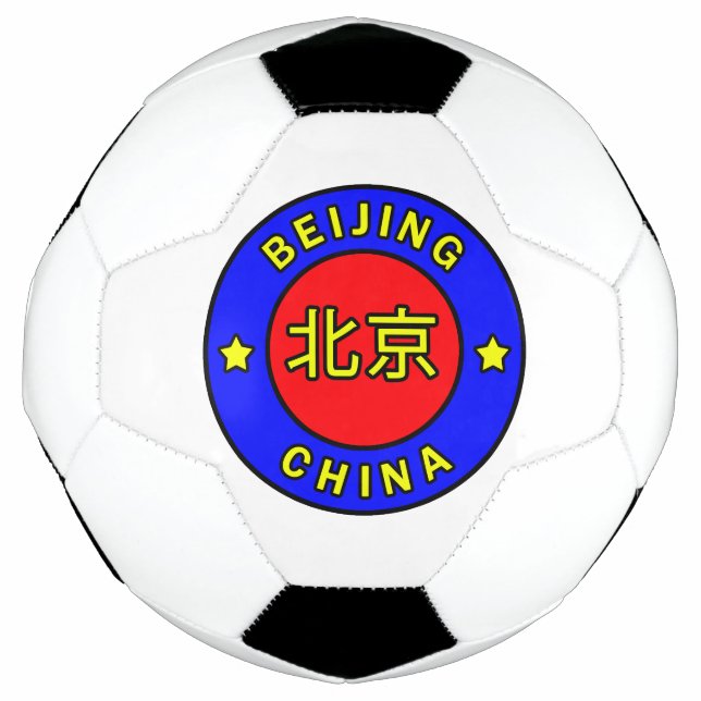 Peking-China Fußball (Vorderseite)