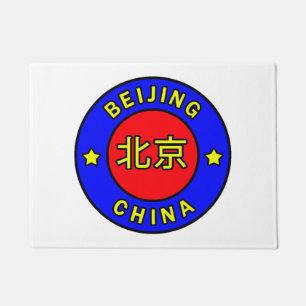 Peking-China Fußmatte