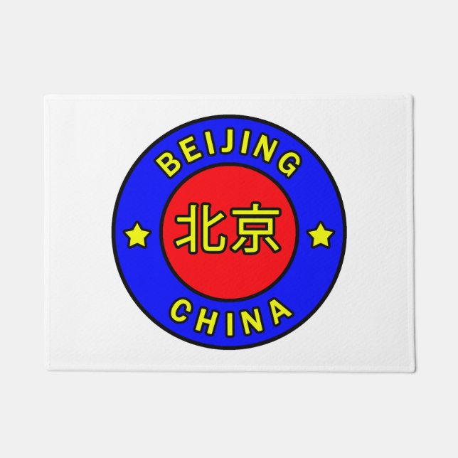 Peking-China Fußmatte (Vorderseite)