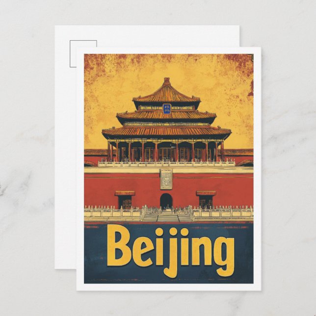 Peking China Kunst, Dichtung und Musik Postkarte (Vorne/Hinten)