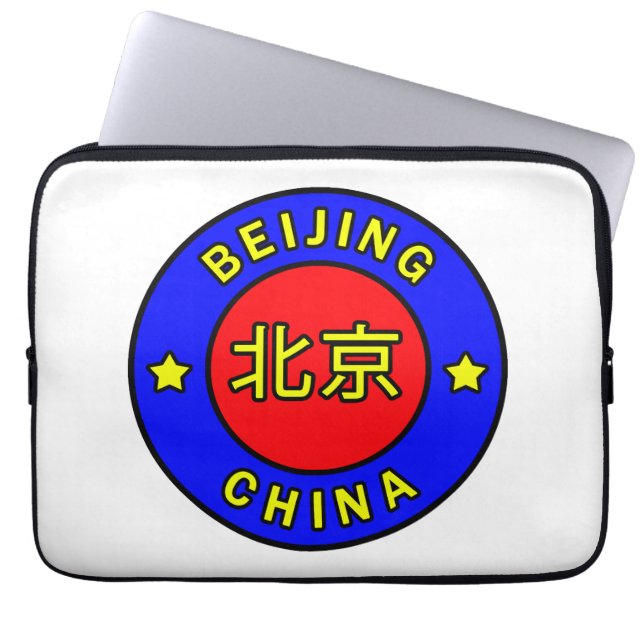 Peking-China Laptopschutzhülle (Vorderseite)