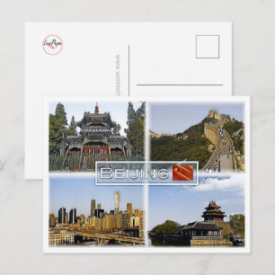 Peking - China - Mosaik - Postkarte