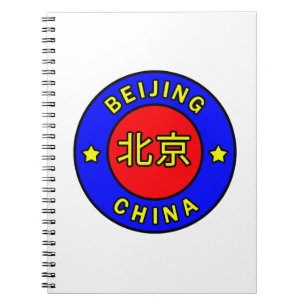 Peking-China Notizblock