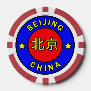 Peking-China Pokerchips