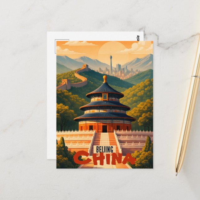 Peking China Postkarte (Vorderseite/Rückseite Beispiel)