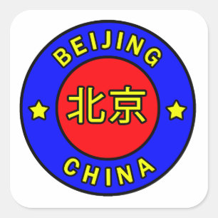 Peking-China Quadratischer Aufkleber